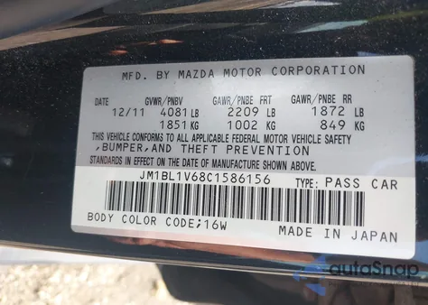 2012 Mazda Mazda3 S Touring from USA, damaged, VIN JM1BL1V68C1586156